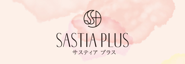 利尻ヘアカラー・無添加化粧品 自然派clubサスティスキンケア・メイク