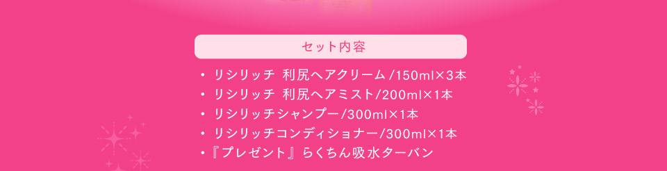 約37%OFF