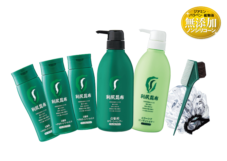 利尻ヘアカラー 無添加化粧品 自然派clubサスティ