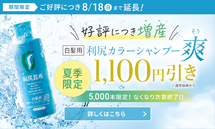 ピュアビューティー　オールインワンローション　1000g ピュアビューティオールインワンローション1000g