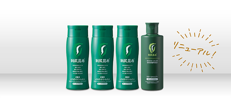 利尻ヘアカラー・無添加化粧品 自然派clubサスティ