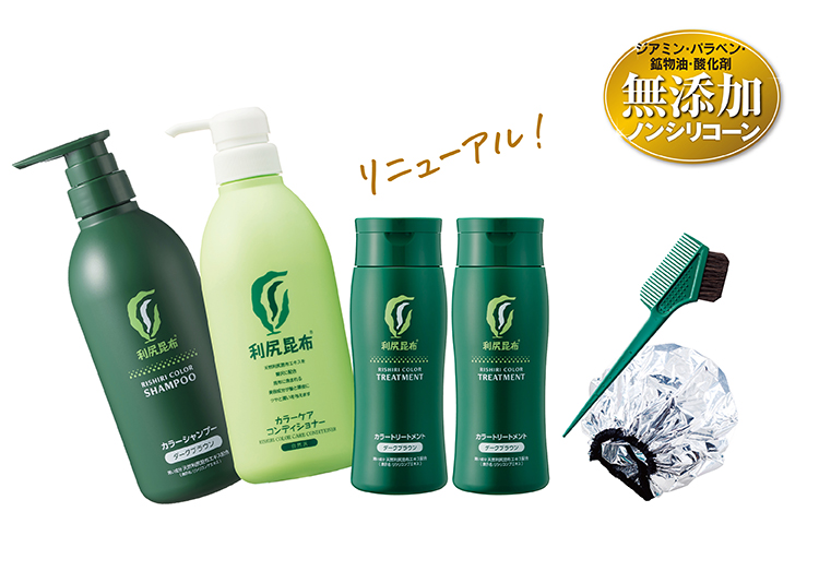 利尻ヘアカラー・無添加化粧品 自然派clubサスティ