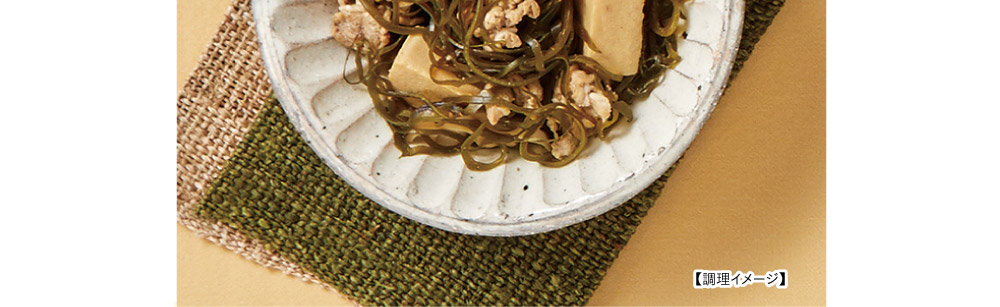 切り昆布と高野豆腐の煮物イメージ