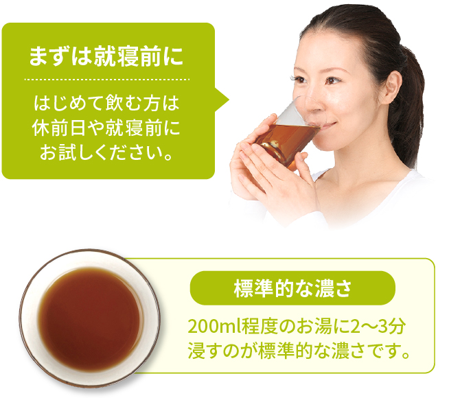 利尻ヘアカラー・無添加化粧品 自然派clubサスティ トップページ
