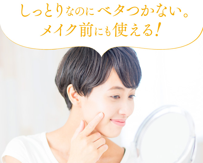 利尻ヘアカラー・無添加化粧品 自然派clubサスティタナカ