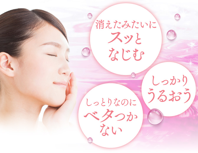 利尻ヘアカラー・無添加化粧品 自然派clubサスティタナカ