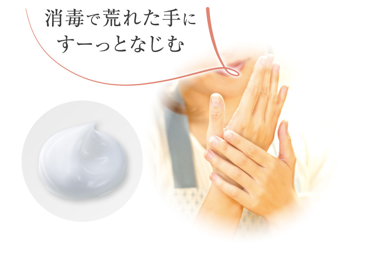 利尻ヘアカラー・無添加化粧品 自然派clubサスティサスティア プラス