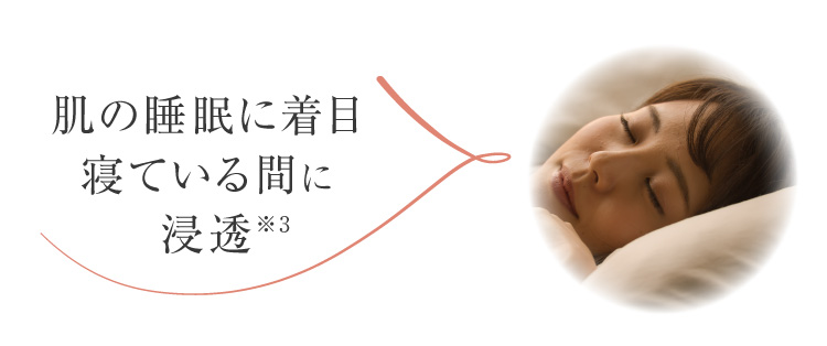 利尻ヘアカラー・無添加化粧品 自然派clubサスティサスティア プラス