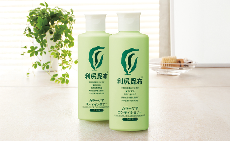 利尻カラーケアコンディショナー 2本セット