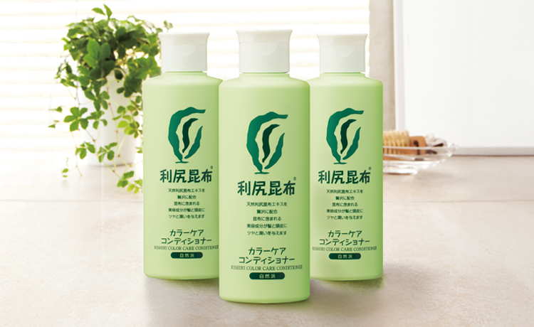 利尻カラーケアコンディショナー 3本セット