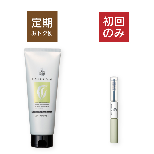 利尻ヘアカラー・無添加化粧品 自然派clubサスティ【定期おトク便