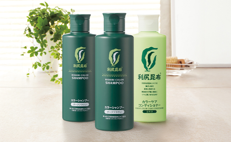 [白髪用]利尻カラーシャンプー2本・利尻カラーケアコンディショナー1本 セット