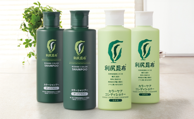 [白髪用]利尻カラーシャンプー 4本セット