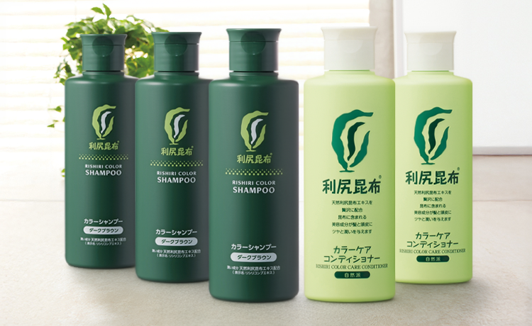 [白髪用]利尻カラーシャンプー 5本セット