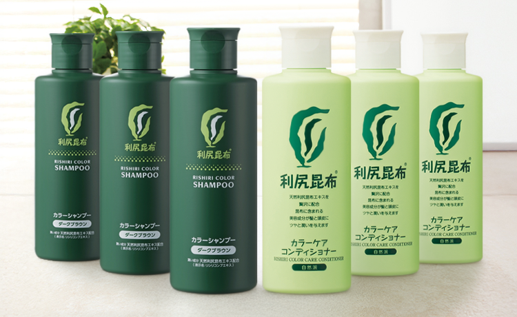 [白髪用]利尻カラーシャンプー 6本セット
