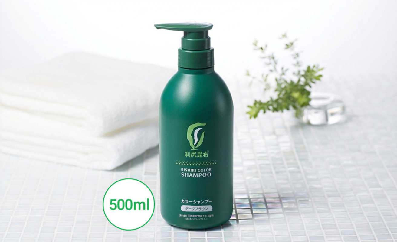 [白髪用] 利尻カラーシャンプー お徳用