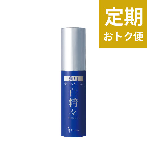 【定期おトク便】<薬用>タナカ 白精々 [医薬部外品]