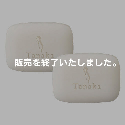 タナカ ミネラルソープ 100g 2個セット [無添加]