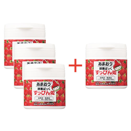 あまおう(R)/酵素ぱっく すっぴん姫 3+1セット [無添加]
