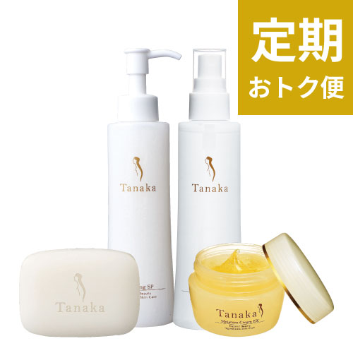 利尻ヘアカラー 無添加化粧品 自然派clubサスティ 定期おトク便 無添加 タナカ スキンケア基礎4点セット 定期商品