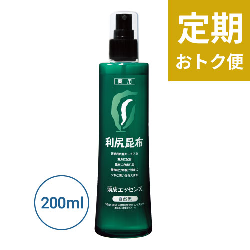 【定期おトク便】<薬用>利尻頭皮エッセンス 200ml [医薬部外品]