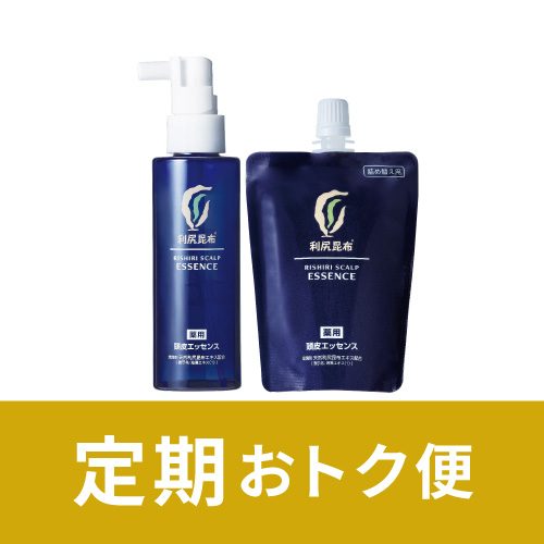 【定期おトク便】<薬用>利尻頭皮エッセンスス＋ レフィル1個［医薬部外品］