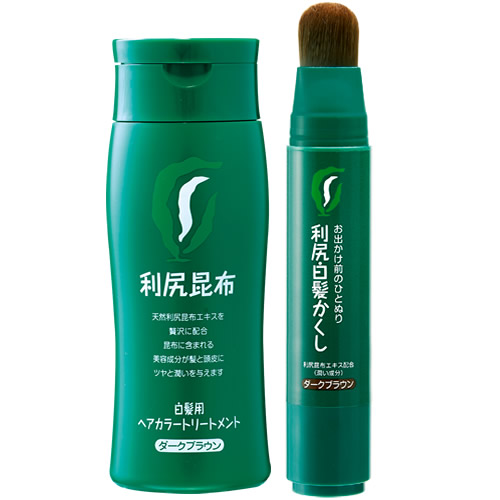ヘアカラートリートメント+白髪かくしセット