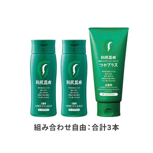 利尻ヘアカラー・無添加化粧品 自然派clubサスティ トップページ