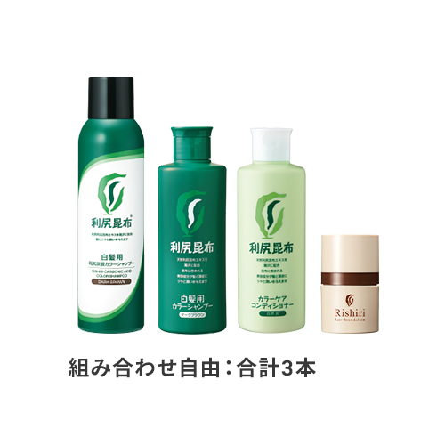 利尻ヘアカラー・無添加化粧品 自然派clubサスティ利尻シャンプー [無 