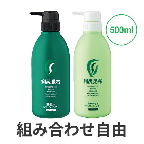 利尻ヘアカラー・無添加化粧品 自然派clubサスティ<薬用>利尻頭皮