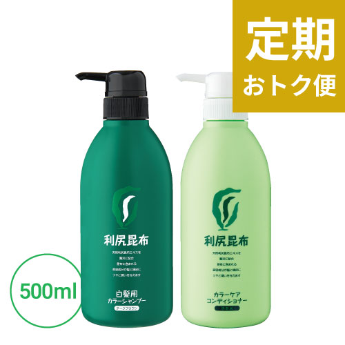 リシリッチ利尻ヘアクリーム6本セット 利尻ヘアカラー・無添加化粧品 自然派clubサスティリシリッチ