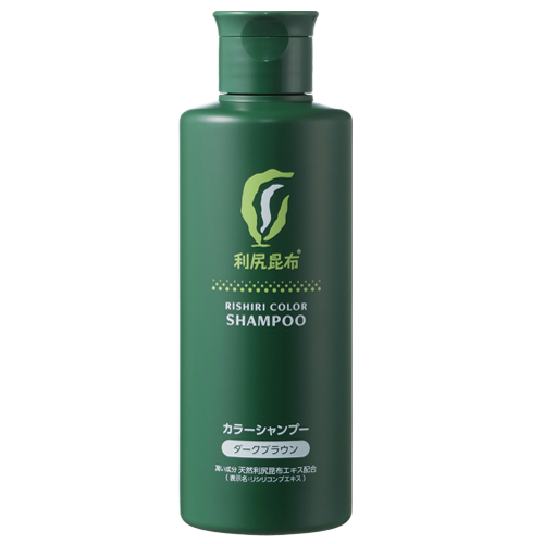 [白髪用] 利尻カラーシャンプー