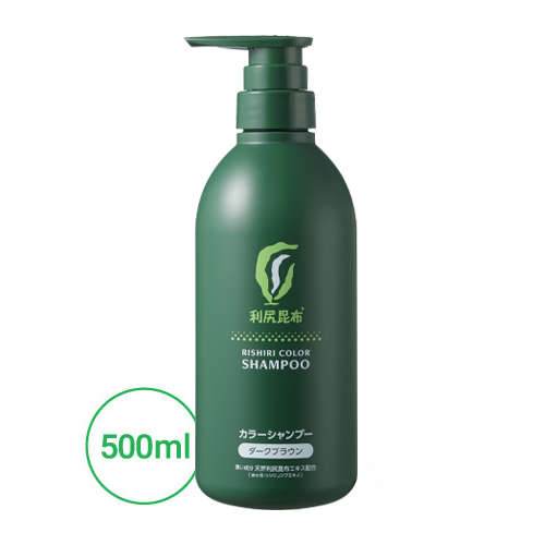 [白髪用] 利尻カラーシャンプー お徳用