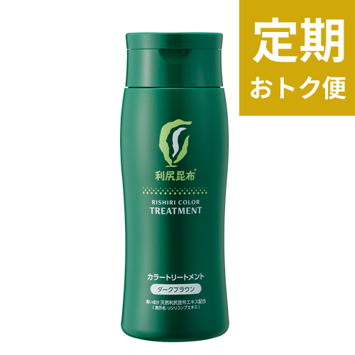 利尻ヘアカラー・無添加化粧品 自然派clubサスティ【定期おトク便