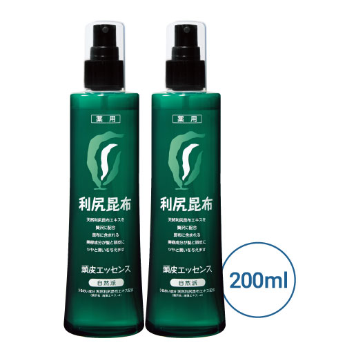 <薬用>利尻頭皮エッセンス 200ml  2本セット [医薬部外品]