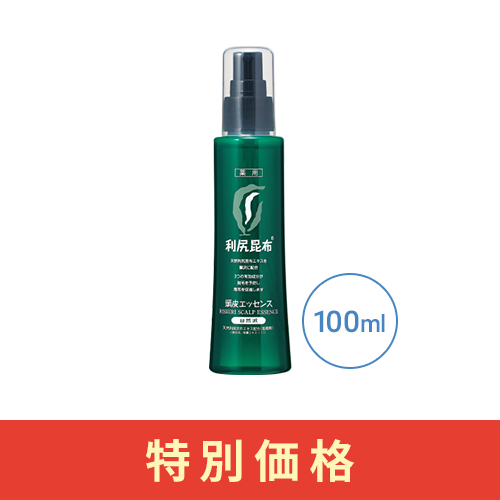 【秋号特価】＜薬用＞利尻頭皮エッセンス（100mL）