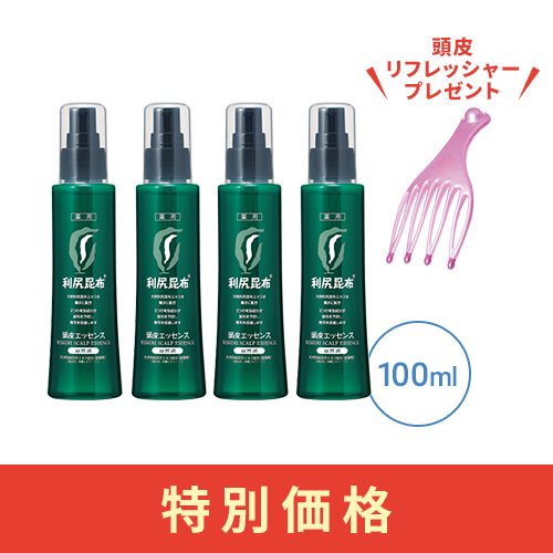 ＜薬用＞利尻頭皮エッセンス（100mL）4本セット