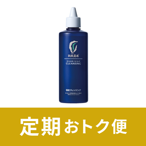 利尻ヘアカラー・無添加化粧品 自然派clubサスティタナカ