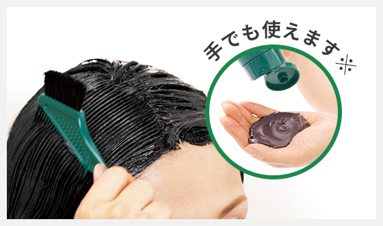 利尻ヘアカラー・無添加化粧品 自然派clubサスティ【定期おトク
