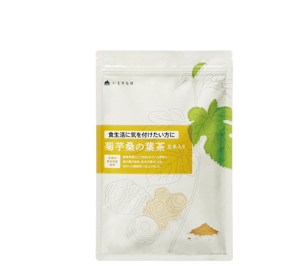 菊芋桑の葉茶