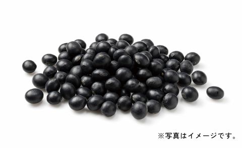 黒大豆