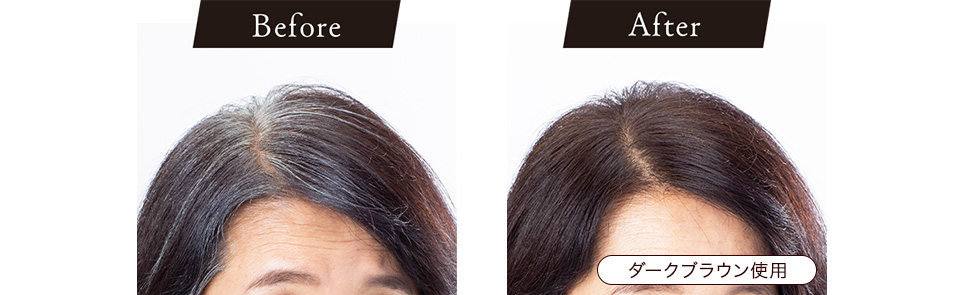 before after