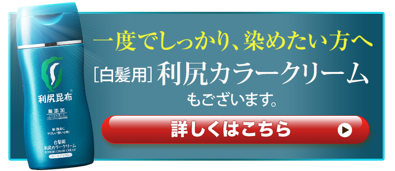 自社で製造しているからこそ、自信をもってお届けいたします。