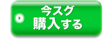 ライトブラウン