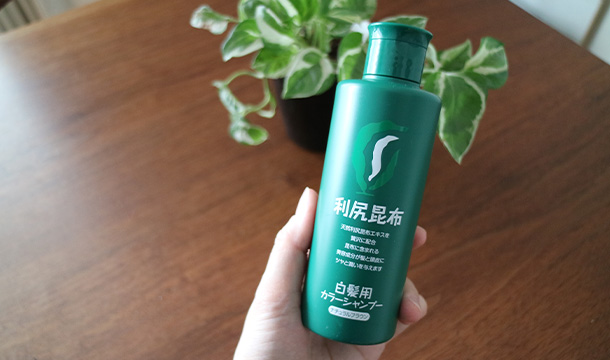 利尻昆布