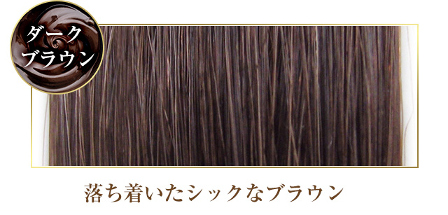利尻ヘアカラー・無添加化粧品 自然派clubサスティ