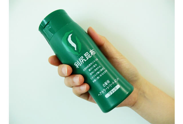 利尻ヘアカラー・無添加化粧品 自然派clubサスティ