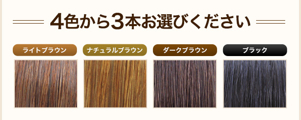 利尻ヘアカラー・無添加化粧品 自然派clubサスティ
