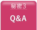 Q&A