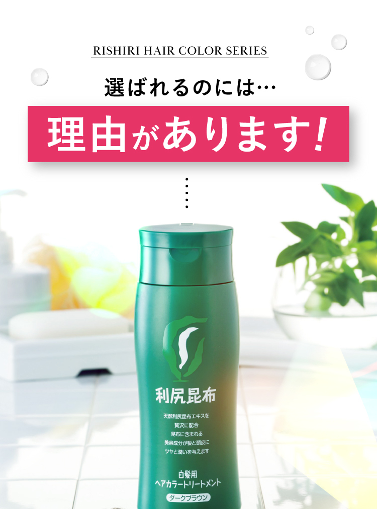 喜ばれるには…理由があります！
